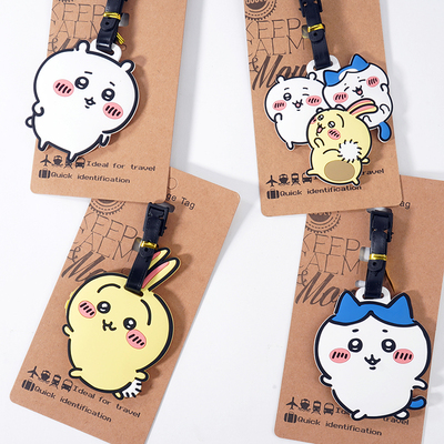 乌萨奇行李牌托运登机牌卡套小八