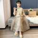 女大童新中式 夏季 2026新款 夏装 国风连衣裙气质长裙子 汉服女童套装