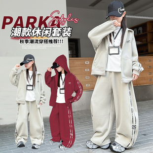 女童加绒套装秋冬2026新款儿童大童韩版冬季开衫外套一体绒弯刀裤