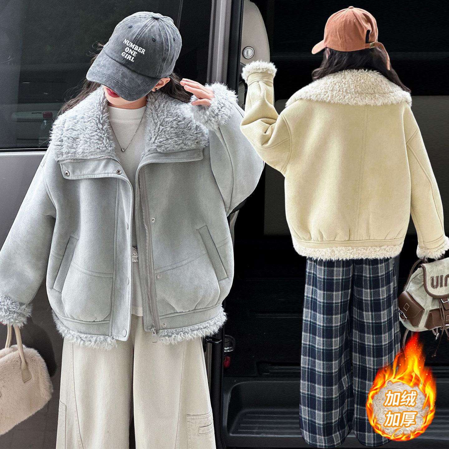 女童加绒外套秋冬派克服洋气大儿童保暖初中生皮毛一体羊驼绒夹克,童装/婴儿装/亲子装,普通外套,淘宝优惠券,粉丝福利购,淘宝优惠卷