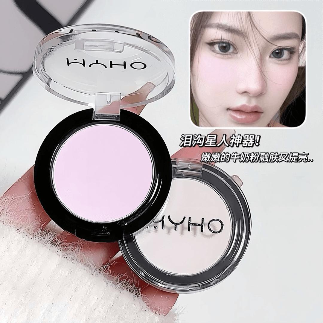 提亮粉高光粉饼一体盘修饰面部