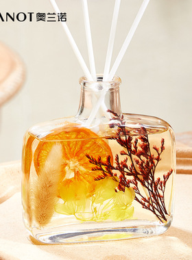 空气清新剂香薰家用室内持久留香卧室房间香水厕所卫生间香氛祛臭