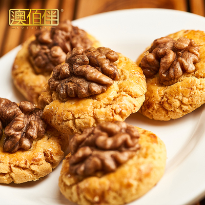 澳佰伴核桃酥见过糕点零食包邮