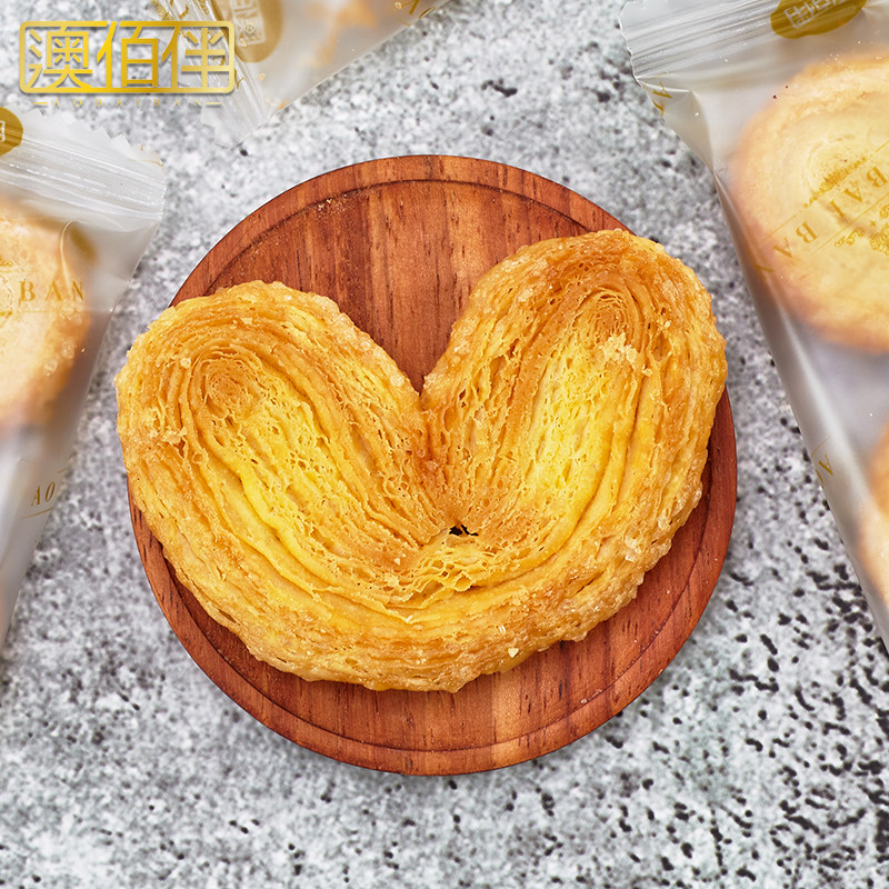 澳门特产代购澳佰伴蝴蝶酥千层酥糕点心饼干特产零食手信伴手礼盒