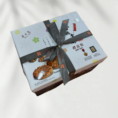 澳门特产钜记饼家合桃金酥礼盒