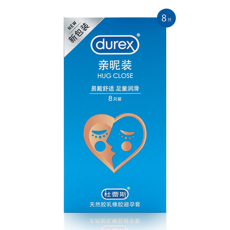 杜雷斯亲昵装避孕套3/12只易戴舒适多量润滑安全套情趣计生用品
