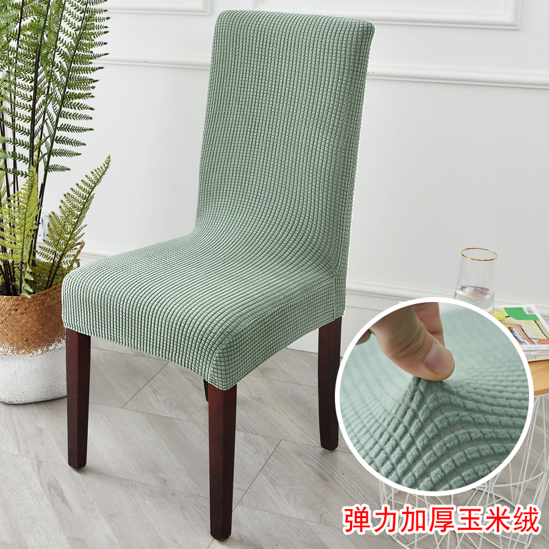 加厚椅套家用酒店饭店通用连体椅子套全包简约座椅套凳子套罩布艺在类目 居家布艺, 餐桌布艺, 椅套中 - 来自Buy2taobao.com提供专业的淘宝代购服务