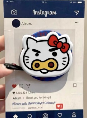 蓝底涂鸦小猪头像磁吸支架适用 MagSafe手机强力磁吸伸缩支架桌面