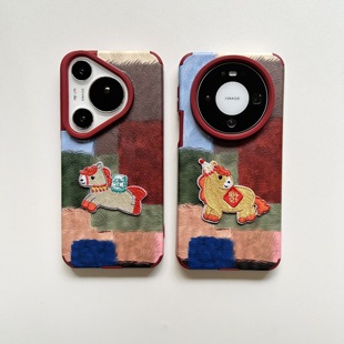 新年皮纹拼接彩色格纹刺绣小马适用华为mate80promax手机壳mate70pro保护套pura80pro情侣壳pura70pro防摔m60