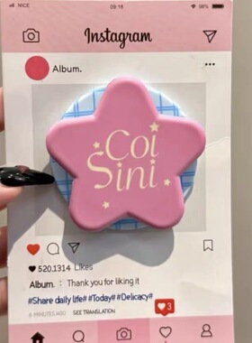 粉底星星黄色英文磁吸支架适用 MagSafe手机强力磁吸伸缩支架桌面