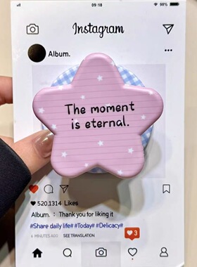 粉色条纹星星英文磁吸支架适用 MagSafe手机强力磁吸伸缩支架桌面