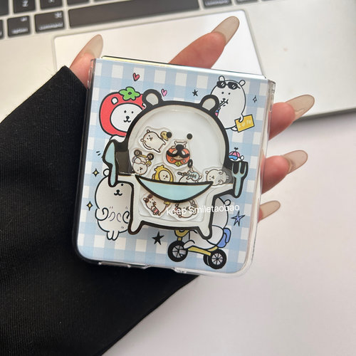 韩风可爱卡通自嘲熊支架适用适用华为PuraX手机壳小米mixflip折叠屏pokcet2手机壳三星zflip6/5硬壳oppoN3fli