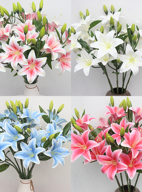 仿真花婚庆高档3D手大百合感塑料假花PU胶花蝴蝶兰摆件婚礼堂装饰