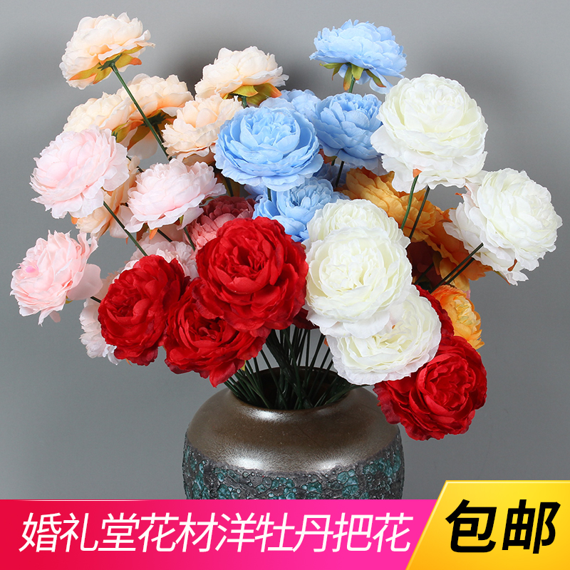 洋牡丹巴西玫瑰婚礼堂插花