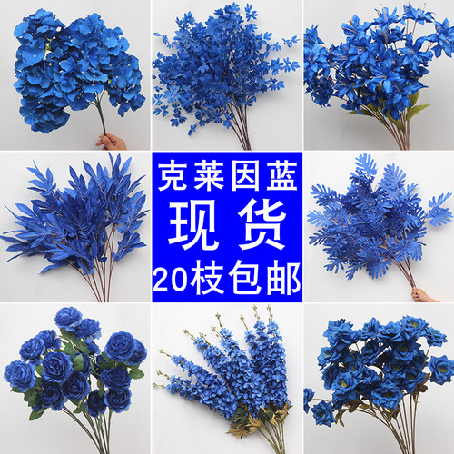 花悦澜婚庆仿真花装饰吊顶