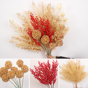 5枝装金色系仿真花材新年福桶抱抱桶装饰花尤加利冬青果婚庆插花