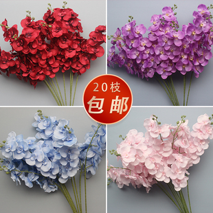 蝴蝶兰花艺花材婚庆仿真婚礼布置花路引花装饰拱门花路引花材插花