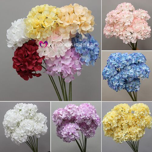 仿真绣球花丝印绣球多色装饰