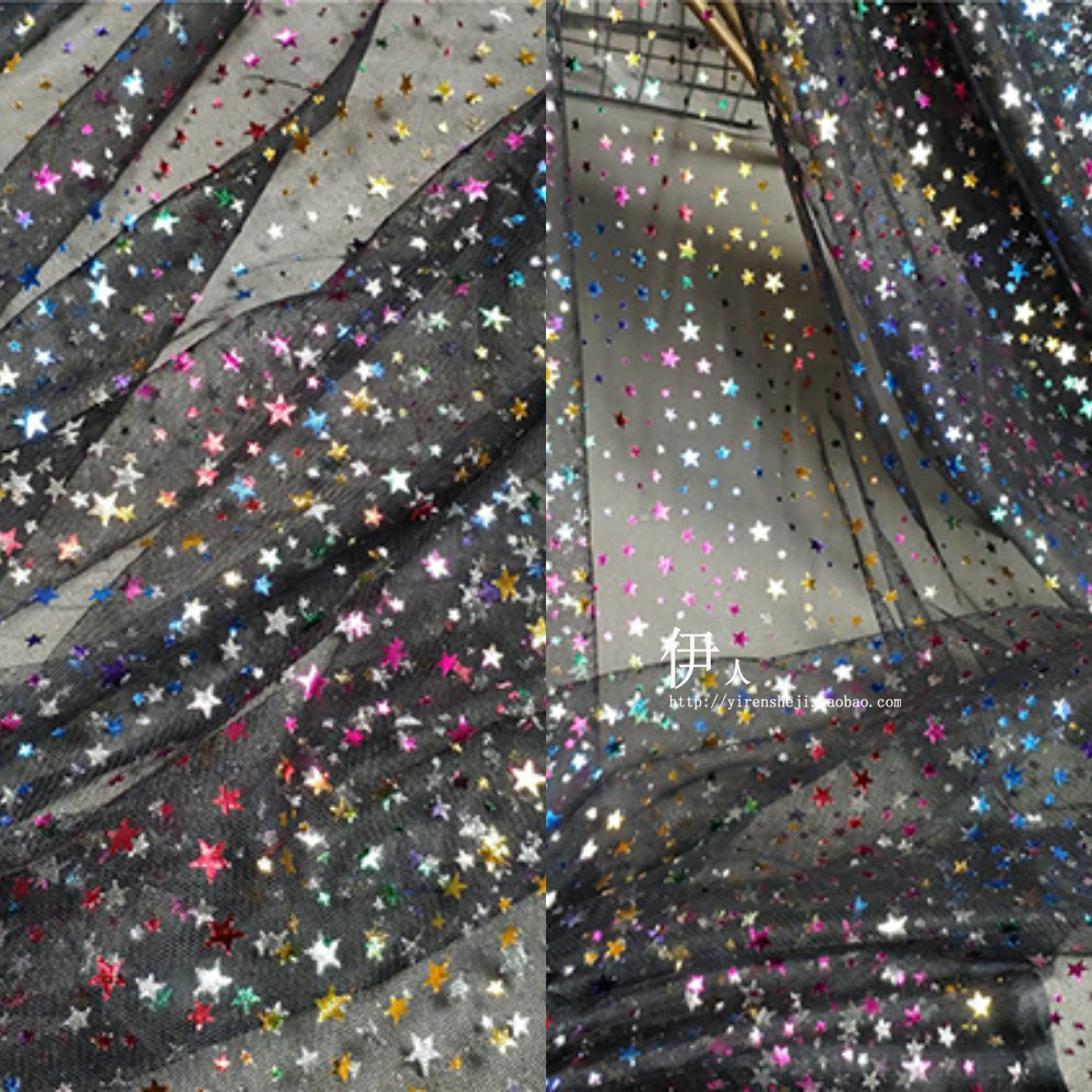 时装布料透视 如梦令黑面料星造型网纱 时装布料创意彩星设计师