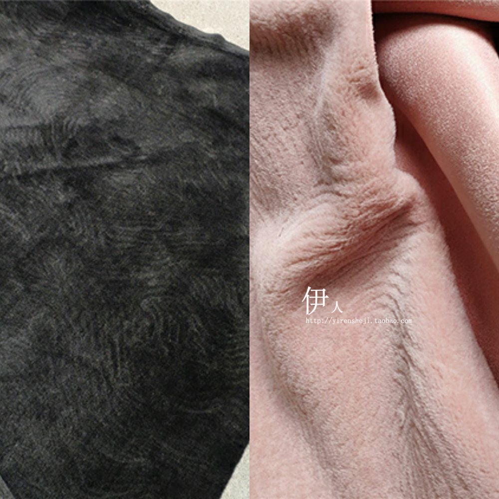 粉色黑和皮貂皮 羊剪绒 仿澳毛海绵垫/布料/面料/