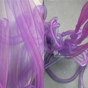 光晕紫diy扭曲管子弹力透视镂空装饰设计师结实创意手工绳材料