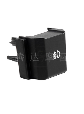 金翼新款 GL1800 18-21年改装LED雾灯按钮 F6B辅助射灯开关按键