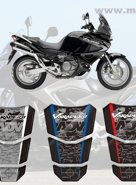 适用本田 探险骑兵 Varadero XL 125 250 1000保护油箱贴纸鱼骨贴