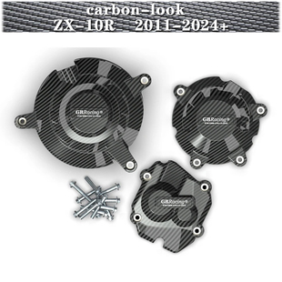 适用川崎ZX-10R  大牛11-24年发动机防摔罩碳纤维水转印保护边盖