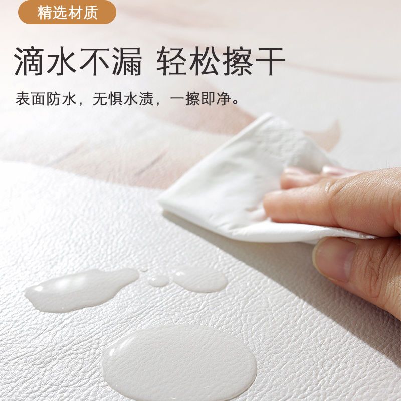 新疆包邮z床头柜垫子防烫桌垫冰柜洗衣机盖布防水卧室万能免洗可