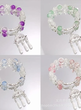 森系水晶蝴蝶结莲花手链女ins风小众百搭闺蜜彩色显白高级手串