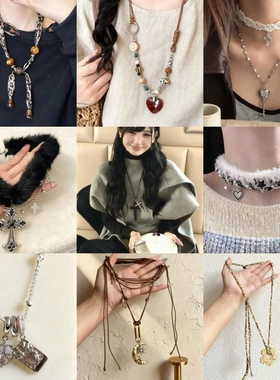 秋冬毛绒项链甜酷辣妹y2k星星爱心小众百搭千禧风轻奢百搭毛衣链