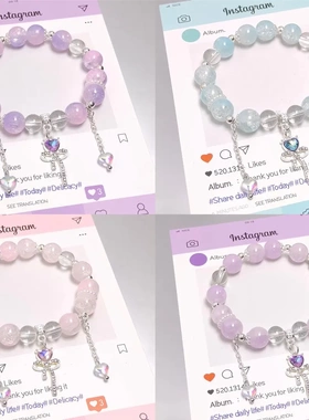 森系甜美爱心蝴蝶结水晶手链ins风轻奢百搭手串景区热销手饰