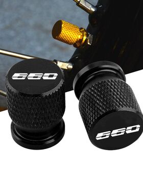 适用于凯旋老虎660 Tiger660 Tiger Sport 660轮胎防尘气嘴改装