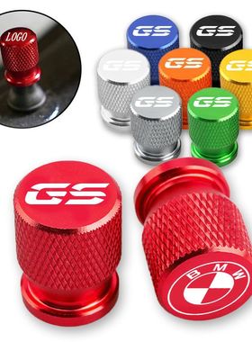 适用BMW宝马G310GS F750GS F800GS F850GS R1200GS 改装CNC气嘴盖