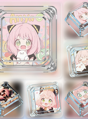 DEL键帽单个阿尼亚卡通NUM十字轴间谍过家家机械键盘透明透光键帽