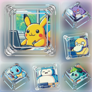 像素宝可梦耿鬼键帽单个卡通可爱耿鬼杰尼龟十字轴机械键盘键帽