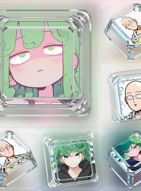 一拳超人龙卷键帽单个卡通可爱Q版十字轴游戏机械键盘个性ESC键帽