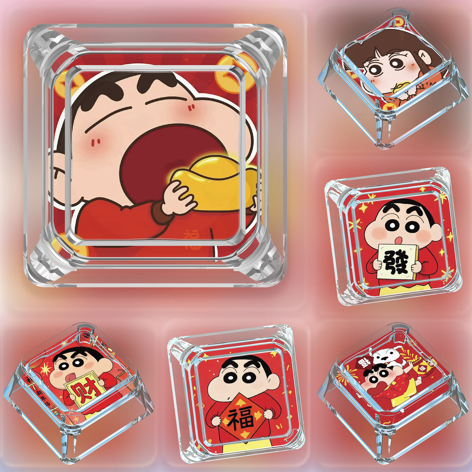 新年键帽单个卡通可爱元宝蜡笔小新拜年啦十字轴机械键盘ESC键帽