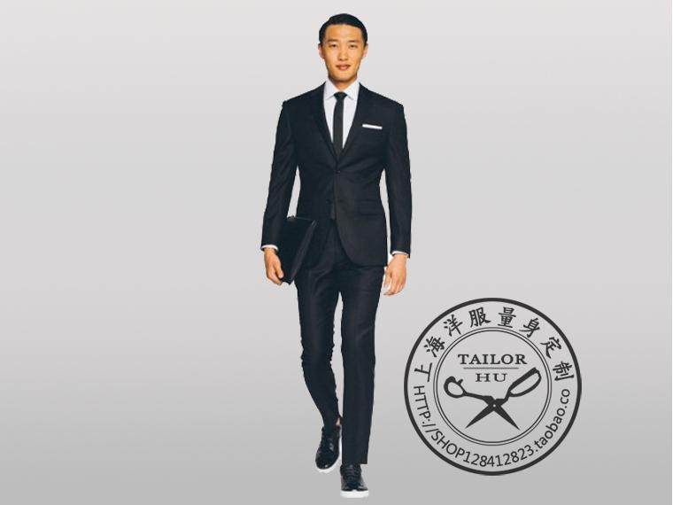 Costume homme en laine pour Quatre saisons - Ref 1560375 Image 3