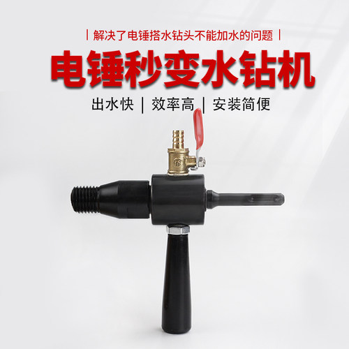 水钻头接杆方柄圆柄六角柄