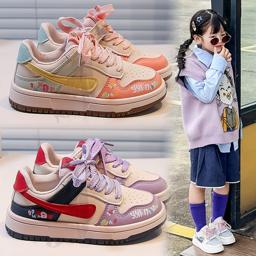 ABC defier儿童休闲运动鞋2026春夏新款女童百搭低帮板鞋潮牌童鞋