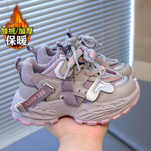 ABC defier女童鞋加绒老爹鞋2025新款冬季儿童公主二棉防滑运动鞋