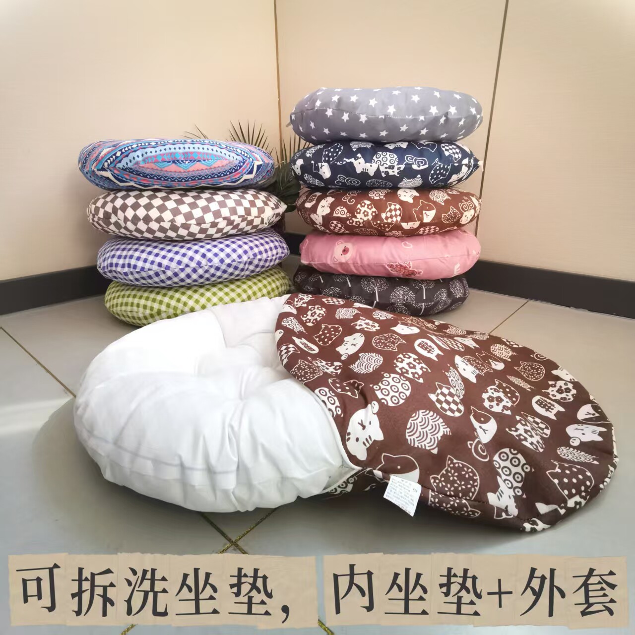 可拆洗圆垫椅垫坐垫学生加厚久坐椅垫