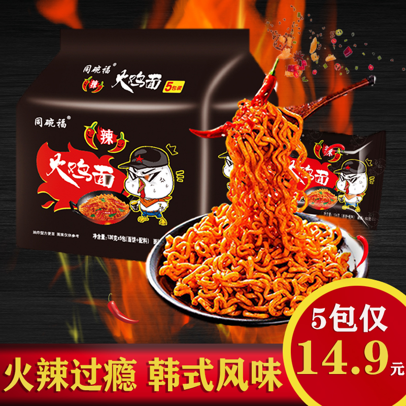网友分享在meiguo.com的图片