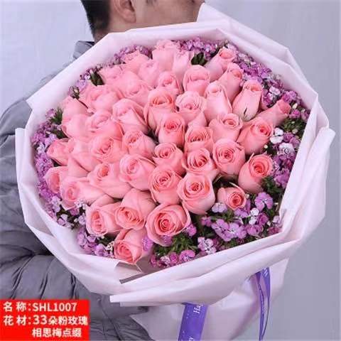 红玫瑰