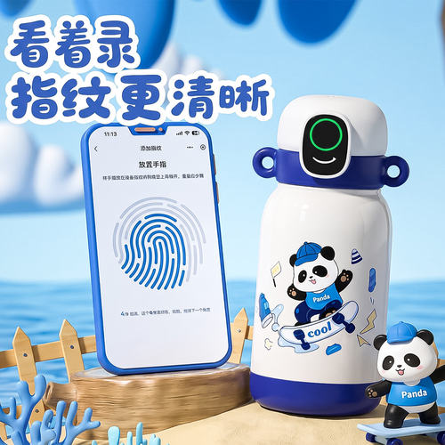 指纹保温杯儿童男孩上学专用小学生可放书包智能密码锁吸管水杯子