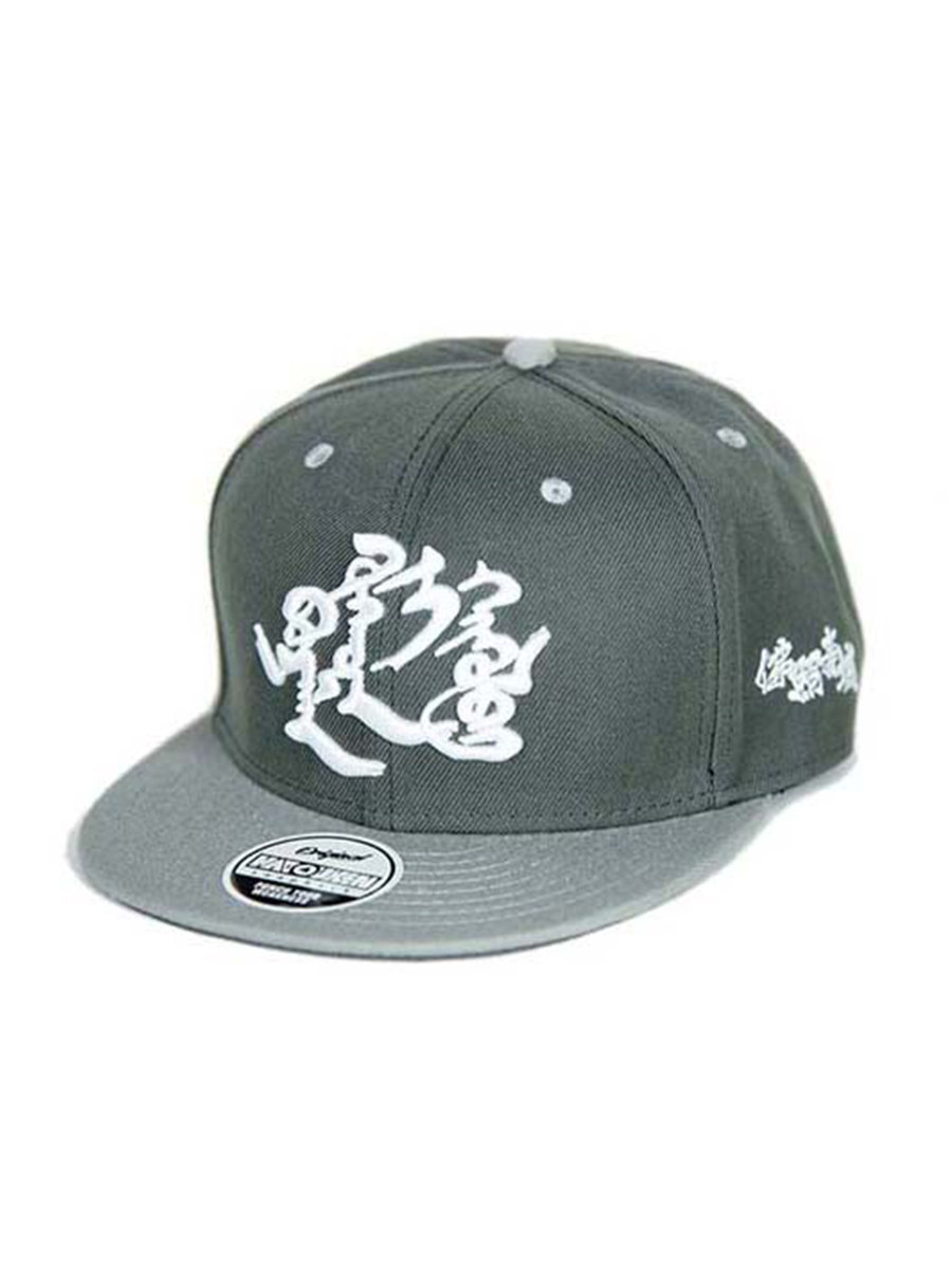 佛照青城刺绣平檐帽深灰浅灰配色可调节分大小尺码成人儿童男女