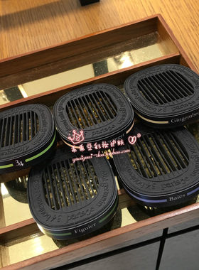 蒂普提克胶囊替换装琥珀浆果