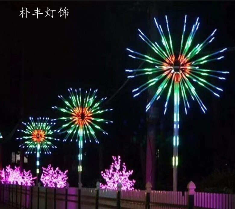 LED烟花灯爆闪夜景户外