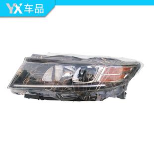 适配广汽传祺GS3大灯总成GS4/GS3车灯前大灯灯罩灯壳中配原车专用